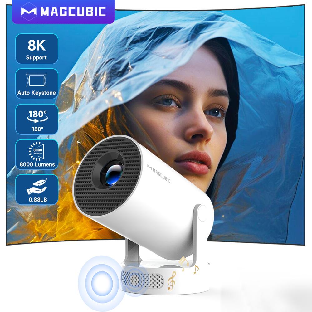 โปรเจคเตอร์ Magcubic 8K HY300  - Retro Gaming Projector บทวิจารณ์และราคา