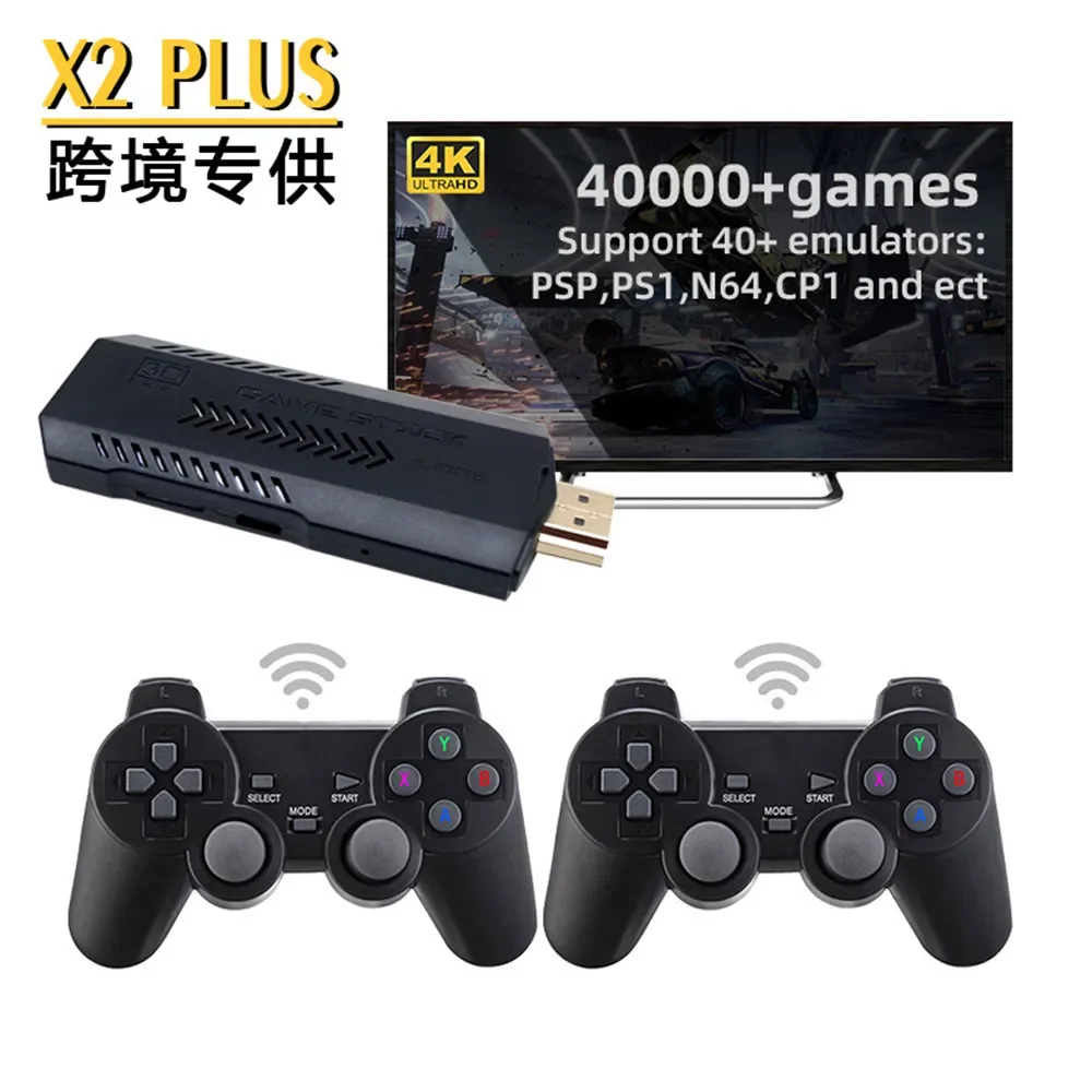 X2 Plus 3D Game Stick คอนโซลวิ - Retro Gaming X2 บทวิจารณ์และราคา
