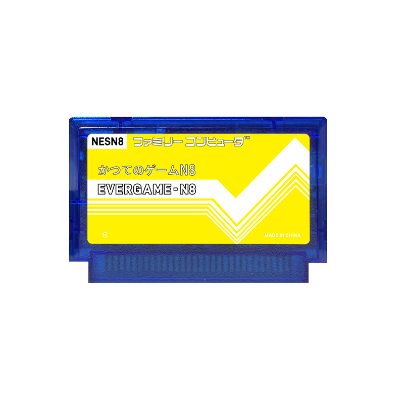 REMANK EVERGAME N8 NES ตลับหมึ - Retro Gaming Nintendo บทวิจารณ์และราคา